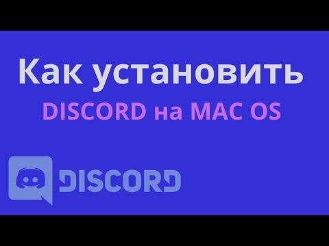 Video: Cum să schimbați contul Gmail principal: 11 pași (cu imagini)