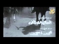فيلم ربع دستة اشرار المقدمة فيلم ربع دستة اشرار المقدمة