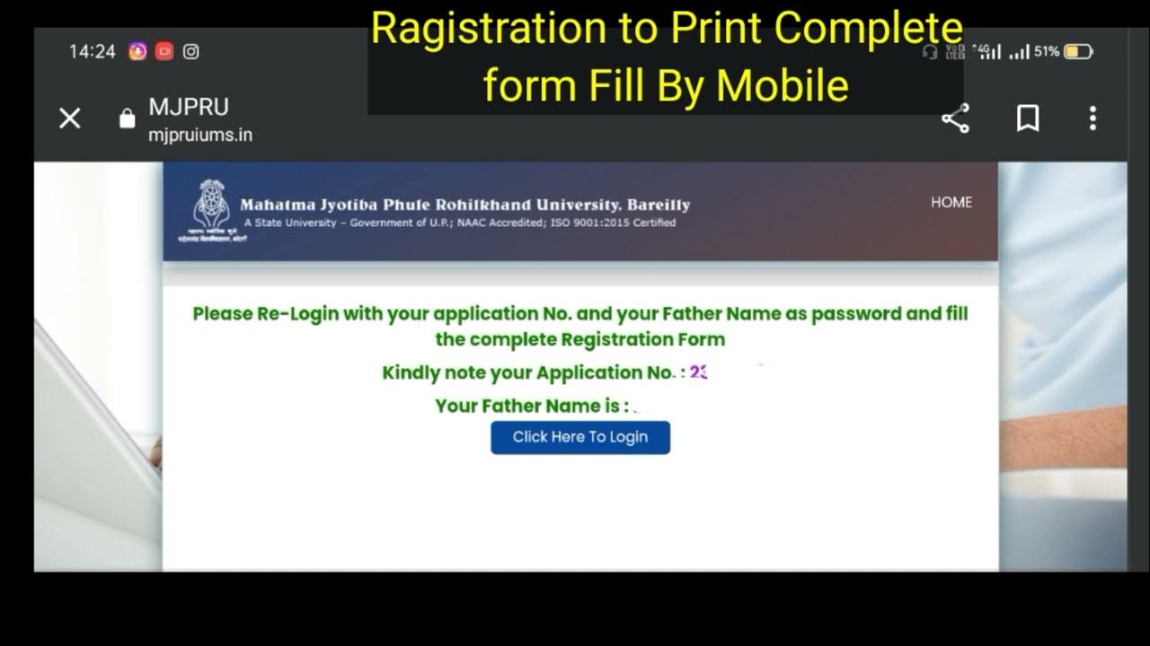 Mjpru BA Private Admission Form 2023 BA Private Form Kaise Bhare