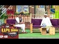 The Kapil Sharma Show      Ep 48Anna Hazare in Kapils Show2nd Oct 2016