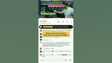 SSC GD 2025 | Series Reasoning Class | SSC GD Reasoning Super Sets | By Rahul Sharma Sir