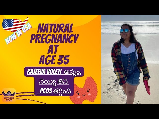 Rajeeva Voleti – A Confident Pregnancy at 35, From the USAWOW Fitness 12-Week Program Review