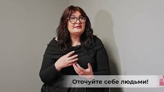 ТВ7+. АНОНС. ПСИХІЧНЕ ЧИ МЕНТАЛЬНЕ ЗДОРОВ’Я — У ЧОМУ РІЗНИЦЯ?