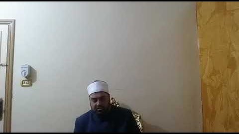 تصحيح قراءة سورة الفاتحة