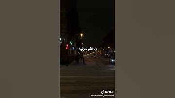 ليلة الجمعة🌙 حالات واتس اب يوم الجمعة 💕جمعة مباركة🤍 ستوريات انستا قرآن|تلاوة رائعة تلامس الروح 💙🎧