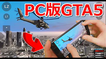 グラセフ スマホ Mp3 グラセフ スマホ Mp3
