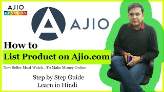 How to list product on Ajio | Complete step by step Tutorial for Bulk product listing in ajio Hindi screenshot 3