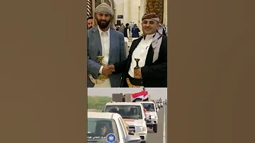 أسرت ال عفاش احمد علي عبدالله صالح مدين علي عبدالله صالح الزعيم علي عبدالله صالح عفاش 