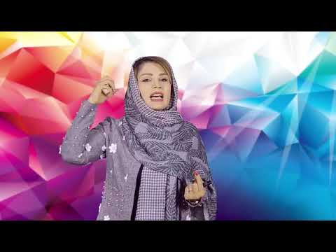 تصویری: تجلی احساسات و عواطف - علمی دشوار یا ضروری برای دنیای مدرن؟