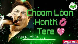 Choom Loon Honth 💋 Tere ||remix|| song