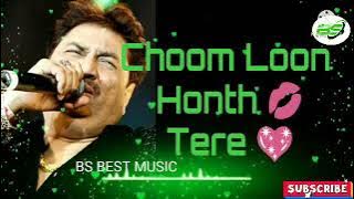 Choom Loon Honth 💋 Tere ||remix|| song