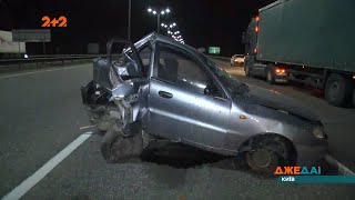 Аварія на нічній столичній дорозі: легкового автомобіля понесло під фуру