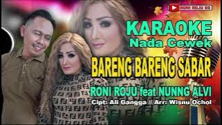 Download lagu KARAOKE BARENG-BARENG SABAR (VOCAL CEWEX)