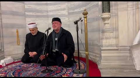 تلاوة بغدادية من حرم جامع  السلطان محمد الفاتح في إسطنبول من خواتيم سورة البقرة  وكلمة للشيخ متين