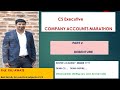 Account Marathon by RAJ AWATE ( CS Exe) Part 2 - Debenture