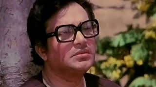আশা ছিল ভালোবাসা ছিল - আনন্দ আশ্রম II  উত্তম কুমার II Thumb