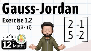 Exercise 1.2 - Q3 (i) | Applications of Matrices and Determinants | class -12 | Equal to | Tamil