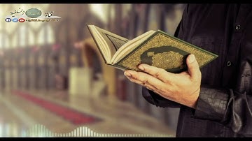🍁"تلاوة هادئة"🍁.. يحكي موقف سيدنا يعقوب عليه السلام،وحزنه على سيدنا يوسف عليه السلام(الصديق) .