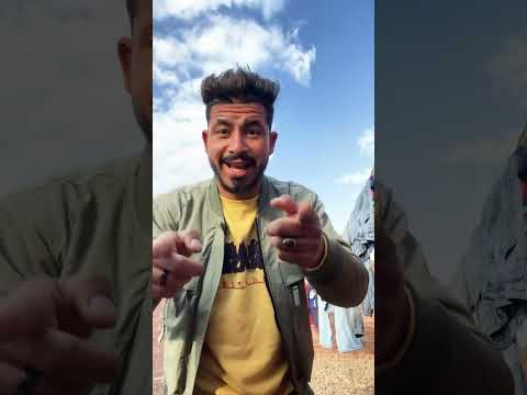 بعتالي في الشات طقم ترنجات