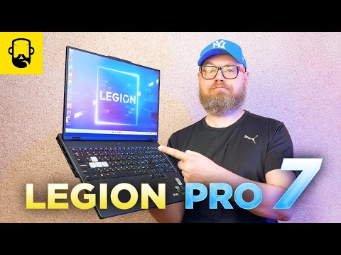 Игровой ноутбук Legion Pro 7 16IRX8H - Intel Core i9-13900HX и NVIDIA RTX 4090