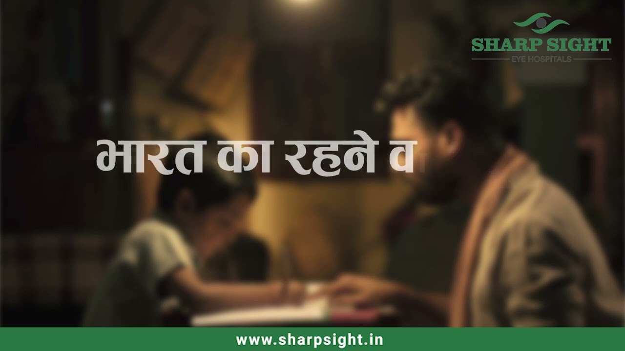 Hindi Diwas - Sharp Sight Eye Hospitals