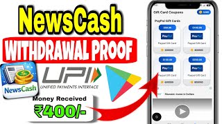 NewsCash Read To Earn Money App Withdrawal Proof 🔥🤑 Newscash App Real Or Fake 💯🤯 Online Earning screenshot 4