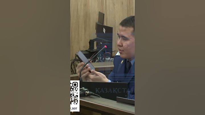 Бишимбаев - Байжанову: Удали все камеры! #гиперборей #бишимбаев #суд