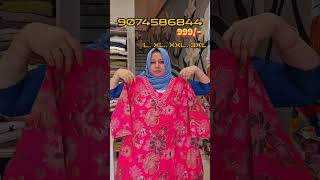 Muslin Churidar Set Only 999-