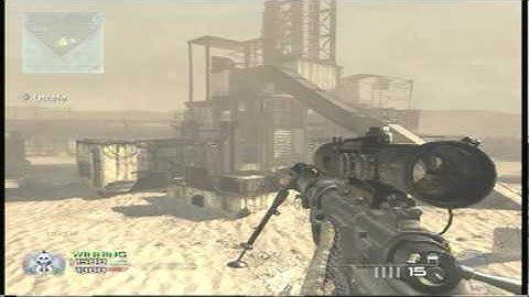 Modern Warfare 2 - Amazing Semtex Stick