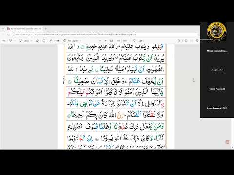 QURAN TAFSEER CLASS DAY 5