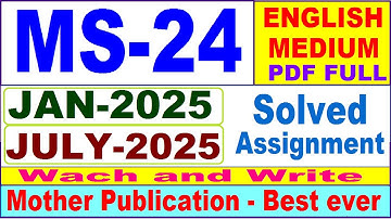 MS 24 solved assignment 2025 || ms 24 solved assignment 2025 in English || ignou ms24 2025