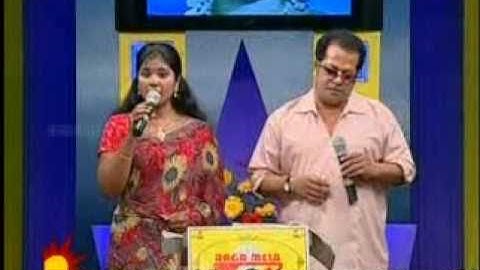 Kalaignar TV, Nenjam MarappadillaiHello, my dear wrong number