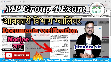MP Group 4 Exam Documents verification आबकारी विभाग ग्वालियर mp group 4 exam result #mpgroup4