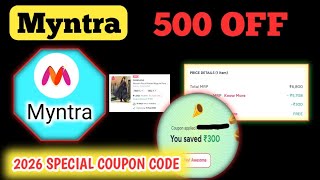 myntra coupon code 2026 today || Free 500 Shopping Coupon 2026 || myntra coupon code screenshot 5