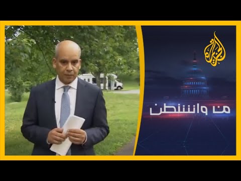 من واشنطن كيف سيؤثر تطبيق قانون قيصر على النظام السوري