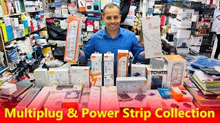 Multiplug & Power Strip Price In Bangladesh | Multimart Inc