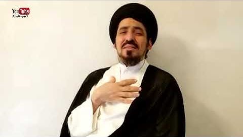 السيد منير الخباز - آه من الشقاء أن يمضي شهر رمضان و نحن منغمسون في المعاصي