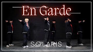 BOYS PLANET - 'En Garde (준비,시작!)' Dance Cover by SOLΔRIS