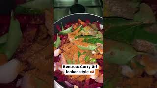 Easy recipe on how to cook Beetroot Curry Sri lankan style ?? srilankanfood beetroot curry fyp