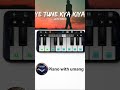 Ye Tune Kya Kiya - Walk Band Cover | Beautiful Piano Version 🎹#shortsfeed