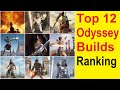 Assassins Creed Odyssey - Top 12 Best Builds 2020 - The Best Warrior Assassin and Hunter Builds