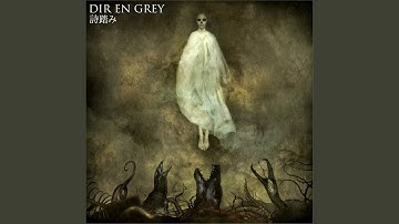 空谷の跫音 (Kuukoku no Kyouon) feat. SUGIZO