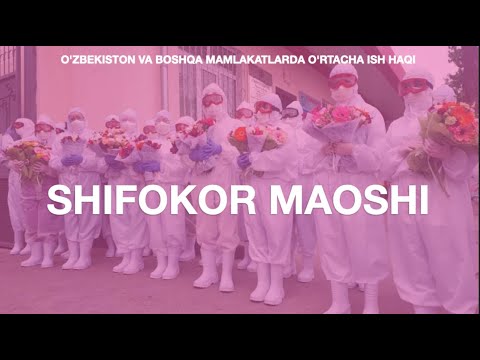 Video: Qanday Qilib Shifokor Oldida Echinish Kerak