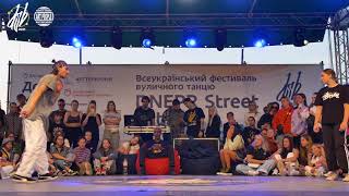 Mitia  vs Shada | Hip-hop Battle | Dnepr street Battle 2021