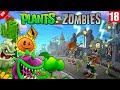 Plants vs. Zombies - full walkthrough. longplay. Полное Прохождение игры