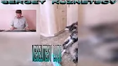Сергей Кузнецов-Светлый