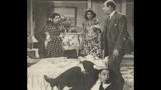 الفيلم النادر شرف البنت - شادية - 1954