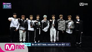 [2017 MAMA] Star Countdown D-8 by NCT 127