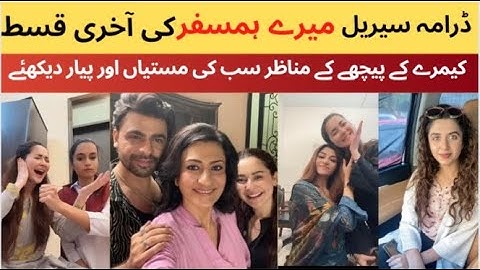 Mere Humsafar Last Episode|Behind the Scene funny moment|Mere Humsafar episode 34  #haniaamir
