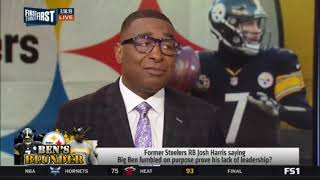 FIRST THINGS FIRST | Josh Harris saying Big Ben fumbled on purpose prove Steelers QB's... ?